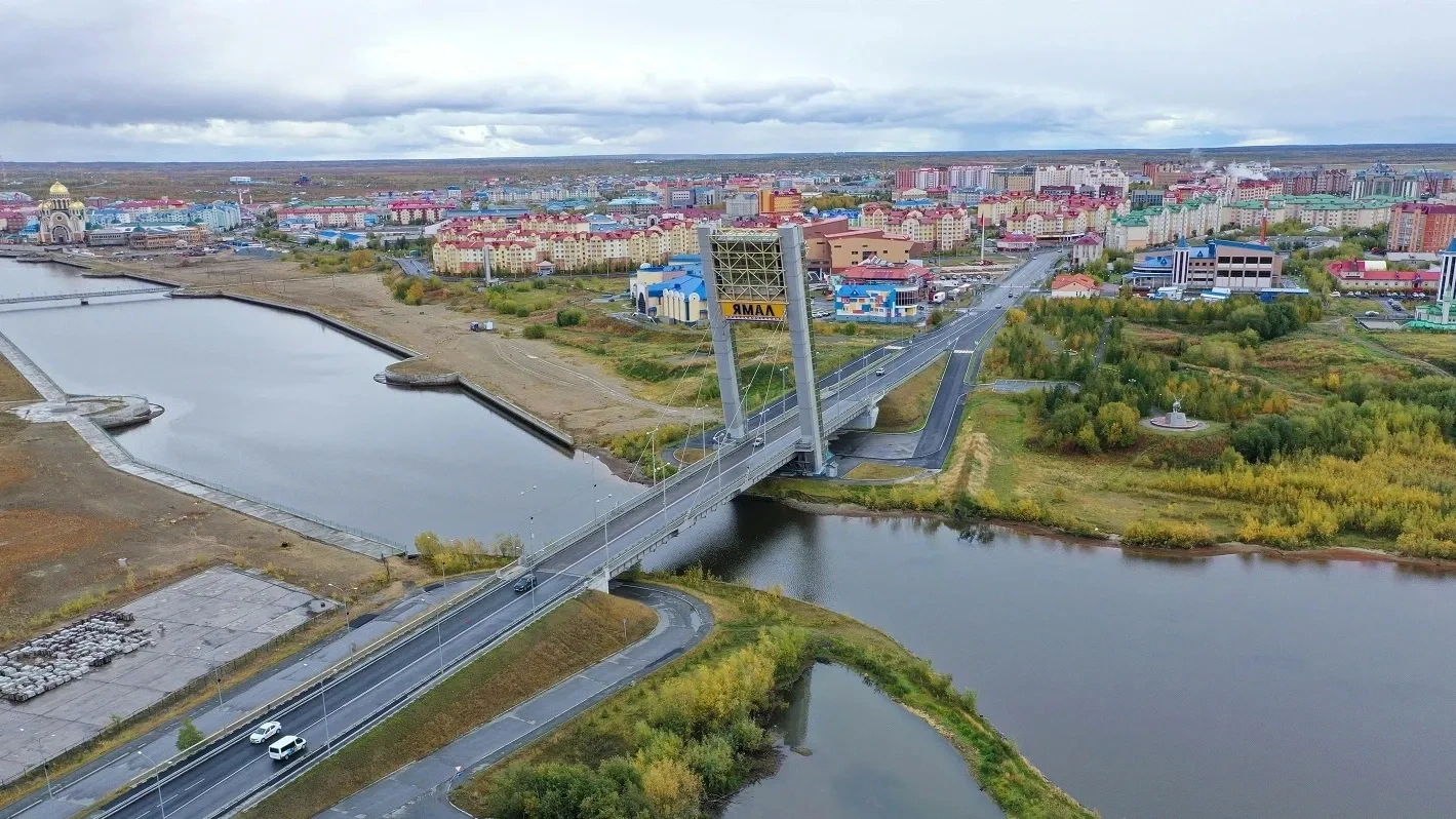 Реку Шайтанку в Салехарде переименовали по распоряжению правительства РФ