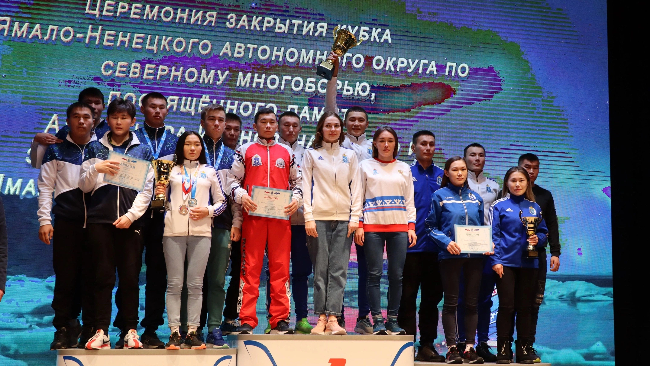 На Кубке ЯНАО по северному многоборью установили рекорд в метании тынзяна на хорей