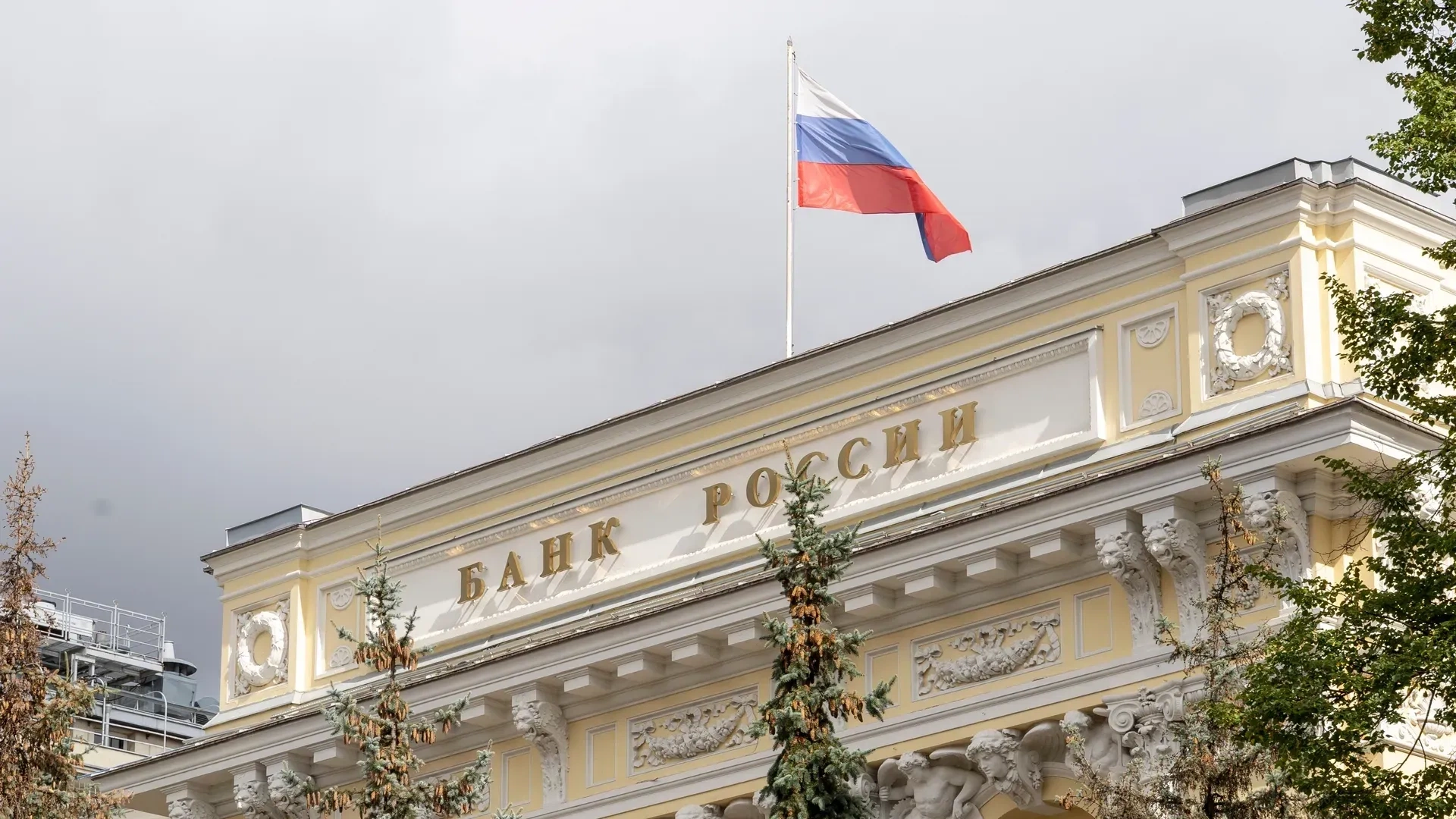 Российские банки ужесточили требования к заёмщикам призывного возраста